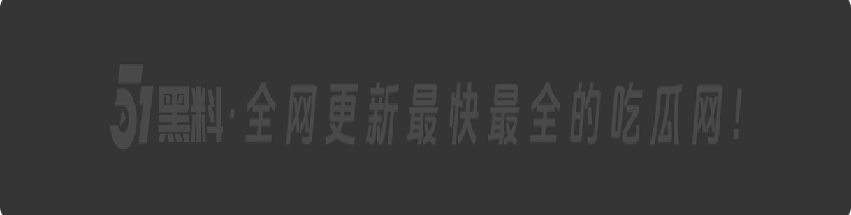 追不到的学妹就下药,迷晕随便操随便玩